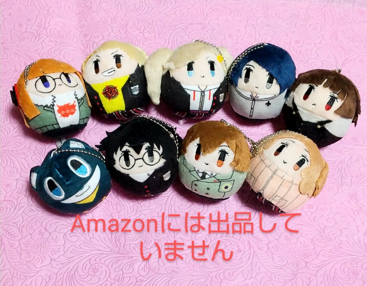 ペルソナ5 コロこっと ぬいぐるみ マグネット BOX購入特典付き セット