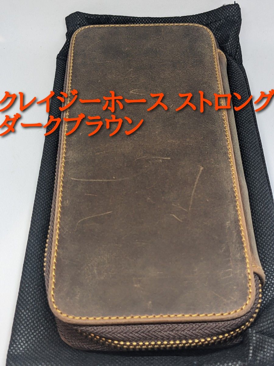 バハギア ペンケース ラウンドジップ クレイジーホース ストロング