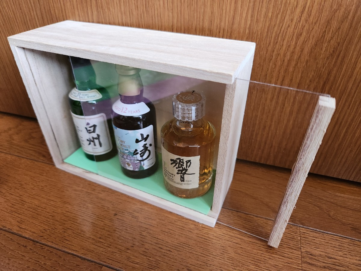 未開栓 サントリー 響 17年 12年 ミニチュアボトル ウイスキー セット