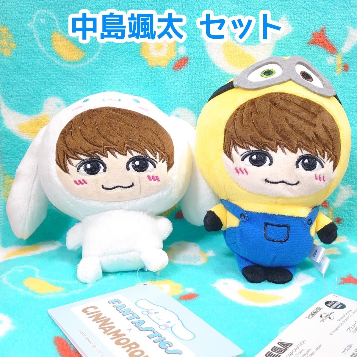 新品/非売品 倉木麻衣 2018年 沖縄旅行 琉球ガラスカップ ファンクラブ