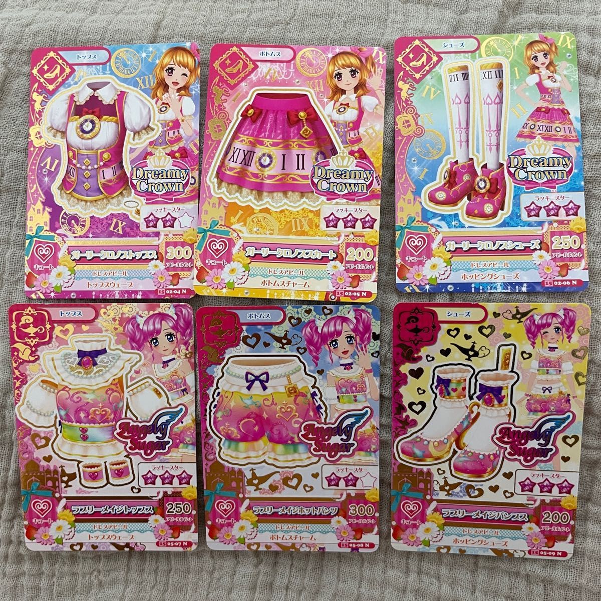 再出品です アイカツカード ロマンスカード シンデレラ アラビアン