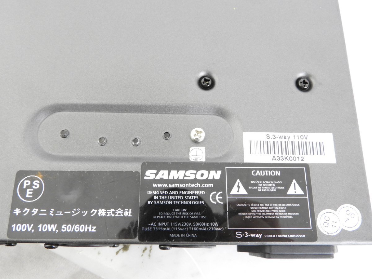 Yahoo!オークション - SAMSON サムソン S・3-WAY ステレオ/モノ クロ