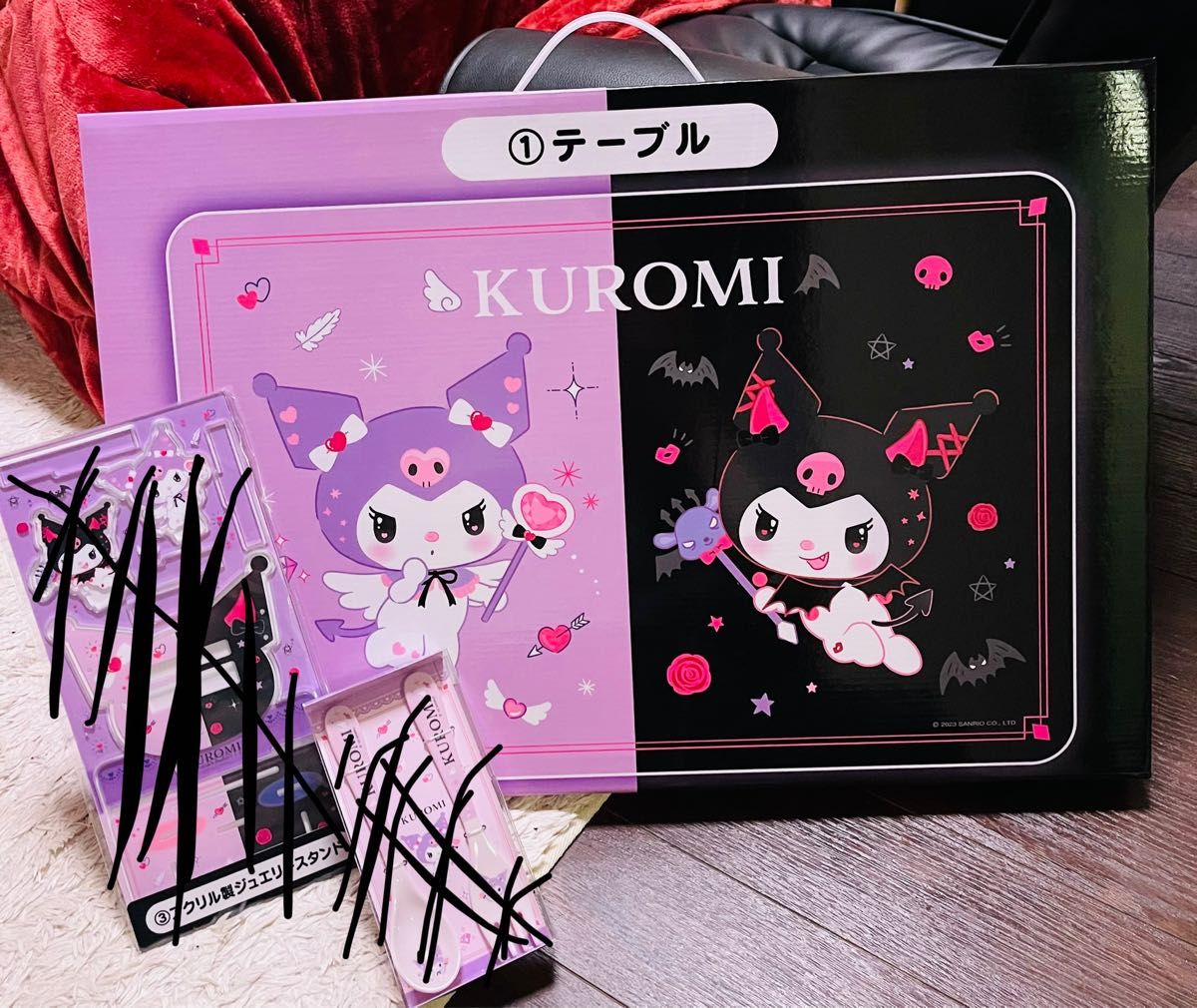 当たりくじ クロミ セット 2/22（土）～順次発売！「クロミ当りくじ