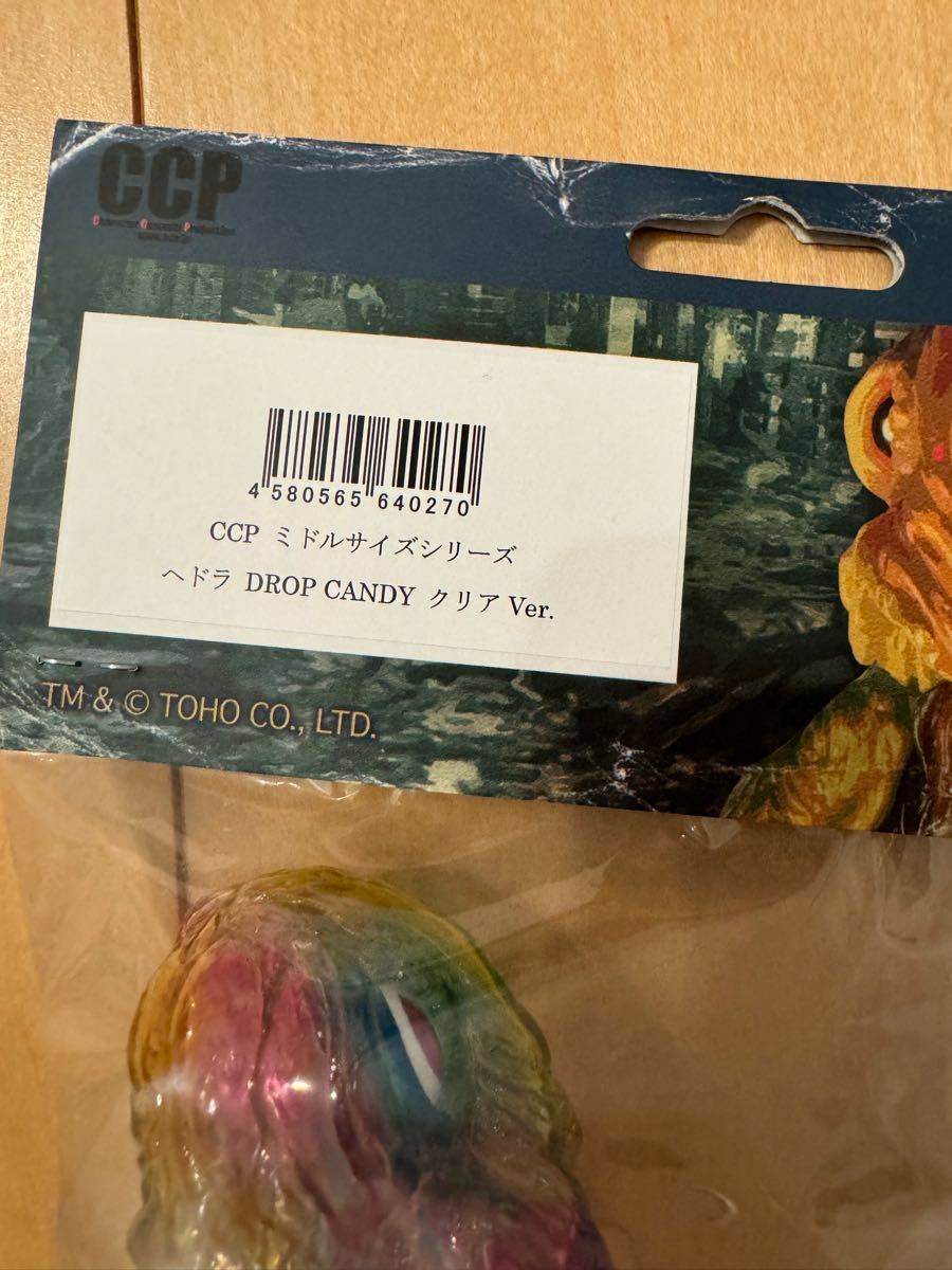 CCP ミドルサイズ ソフビ ヘドラ DROP CANDY クリア Ver スーフェス