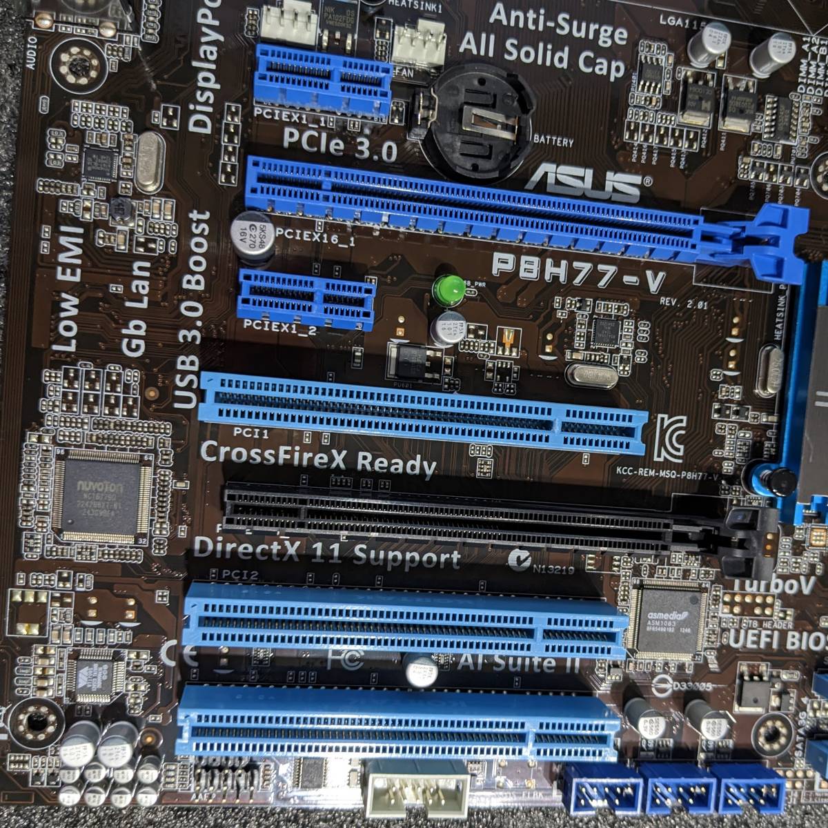 ASUS P8H77-V + CPU(i7 3770) メモリ16GB(CFD 4GBx4)セット｜Yahoo