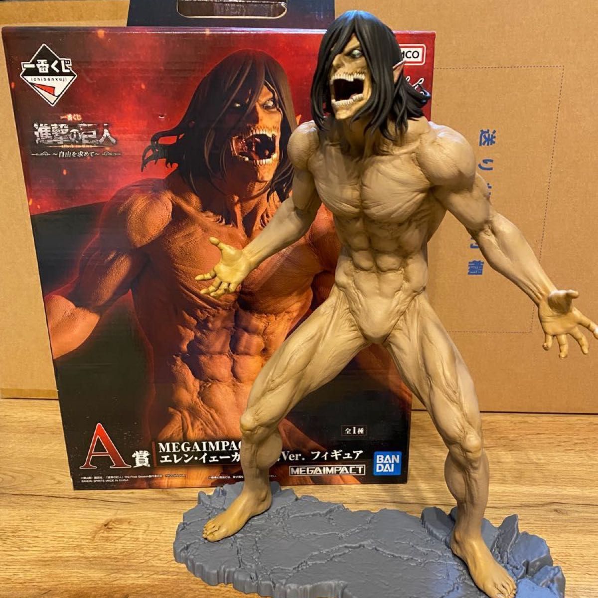 未開封・進撃の巨人】エレン巨人 フィギュア 一番くじ A賞 進撃の巨人