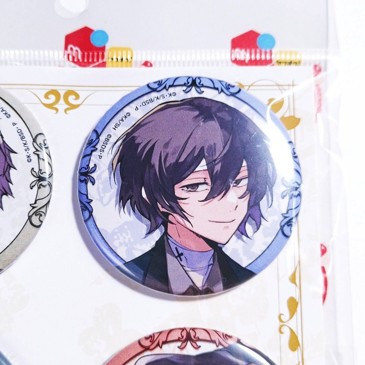 文豪ストレイドッグス 大博覧会 ちびキャラホログラム缶バッジ 江戸川