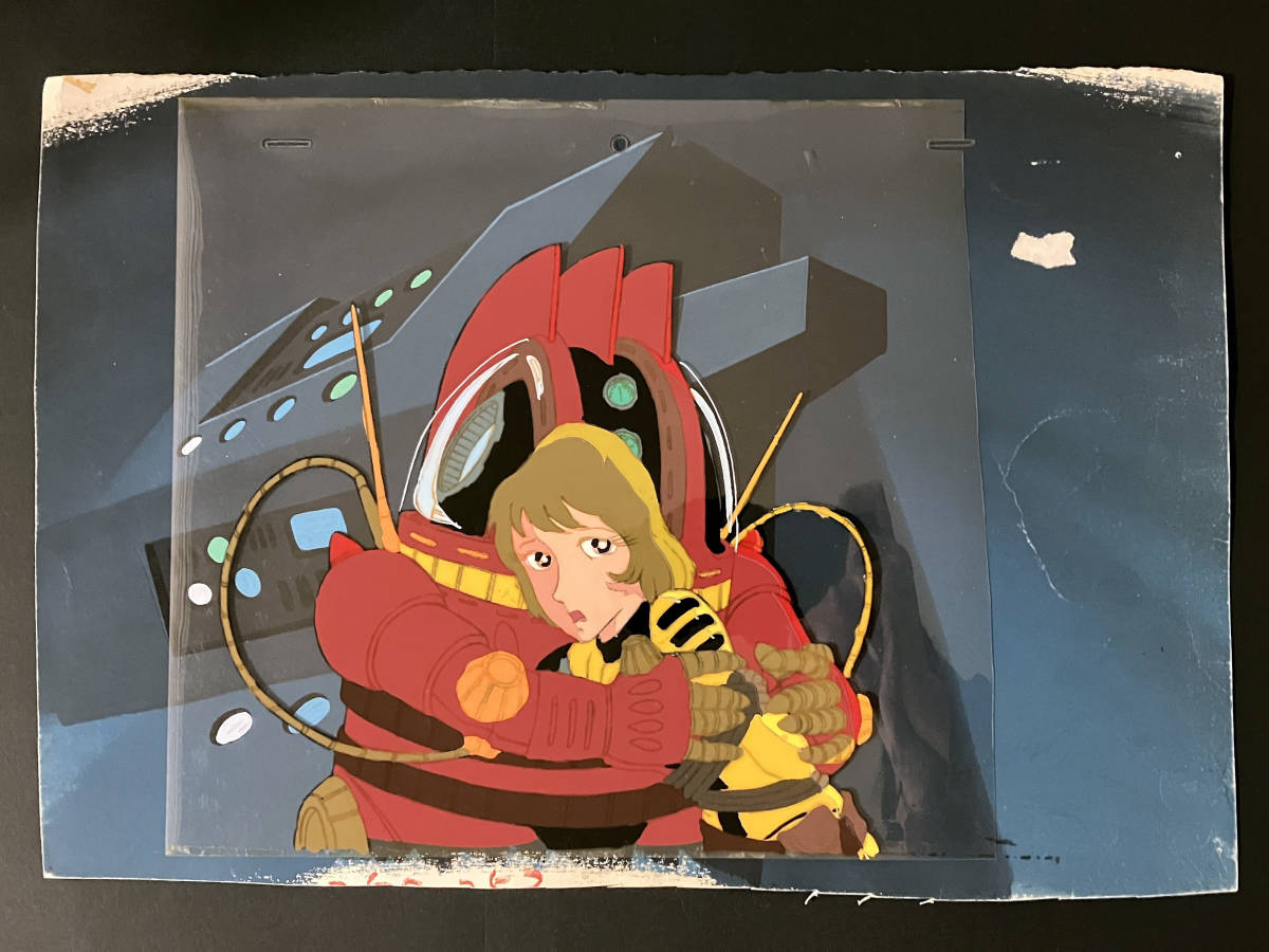 宇宙戦艦ヤマト アナライザー セル画 希少 宇宙戦艦ヤマト