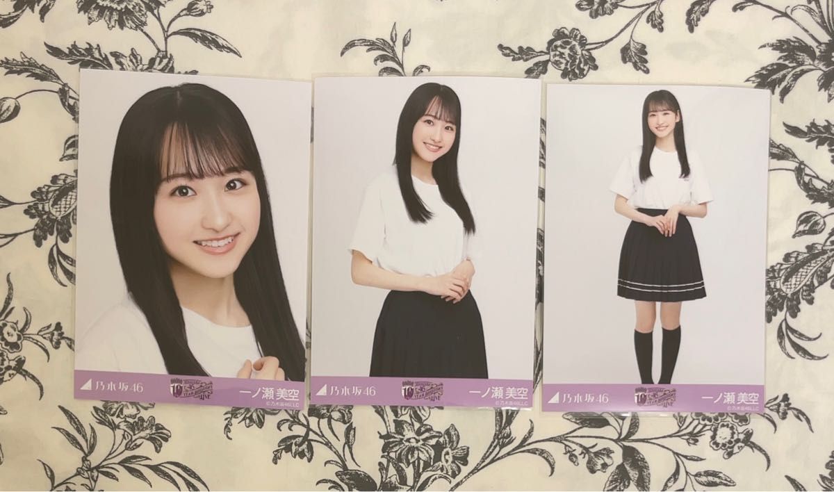 乃木坂46 生写真 真夏の全国ツアー2023 衣装1 一ノ瀬美空 ヨリ 直筆
