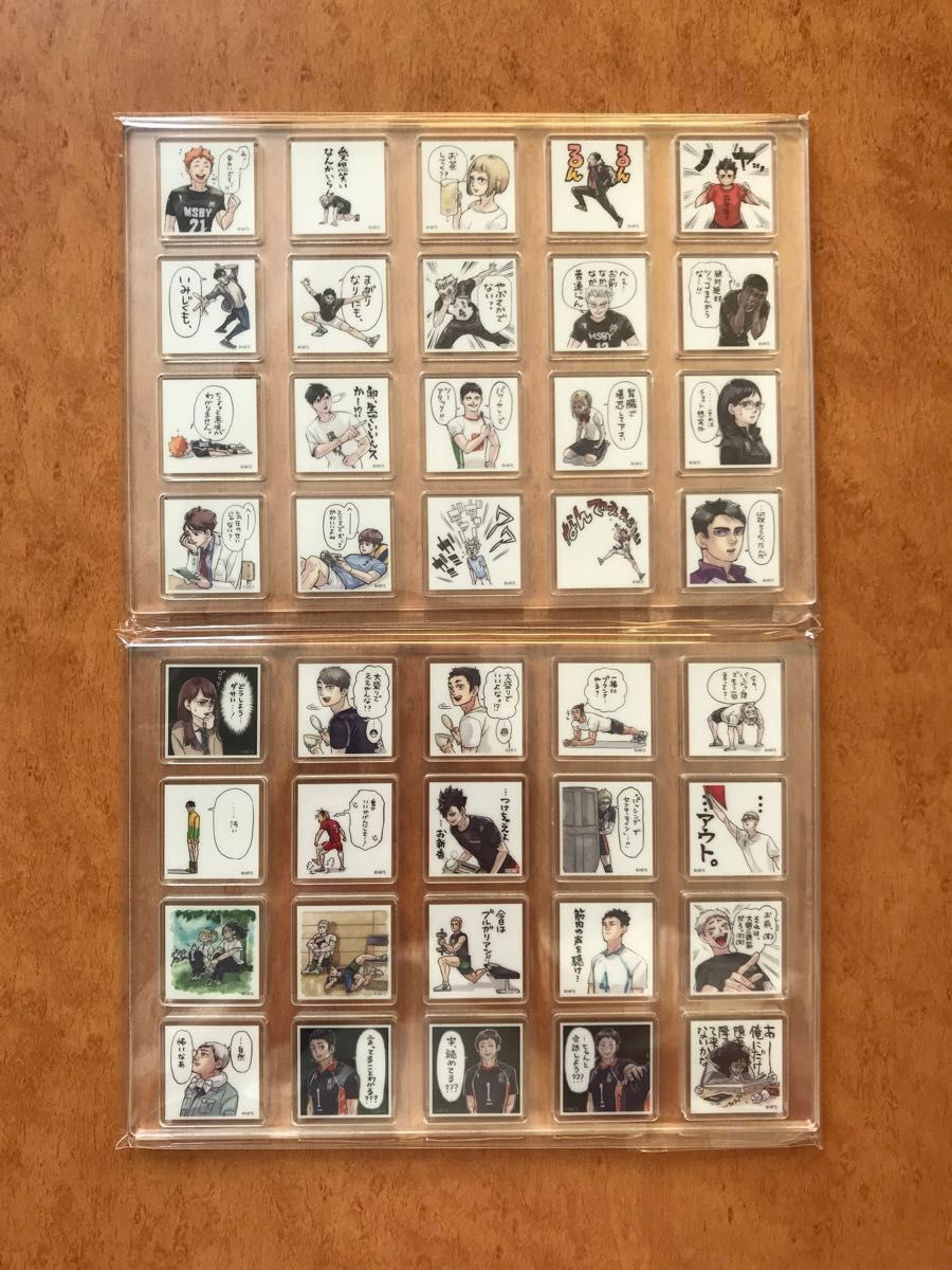 ハイキュー!! 応募者全員サービス アクリルタイルセット