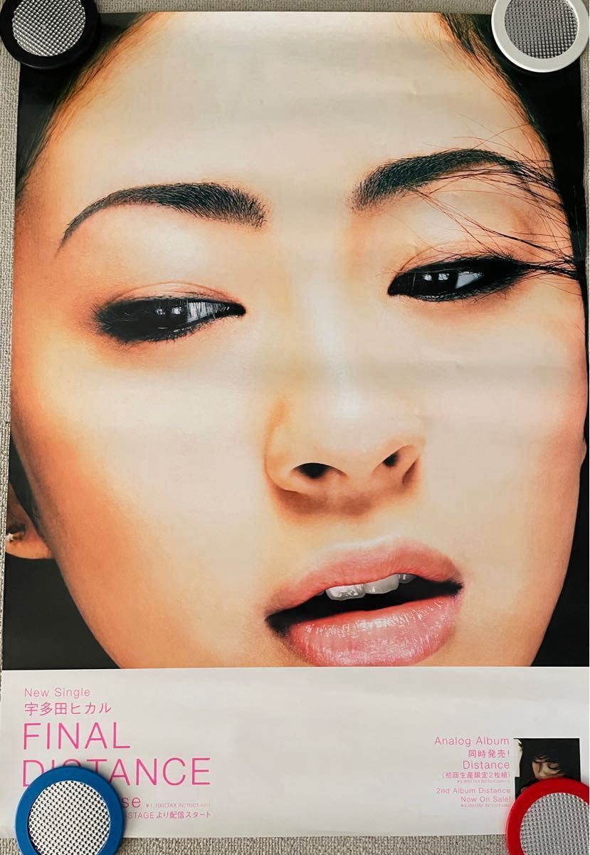 美品】 宇多田ヒカル B2 ポスター Distance