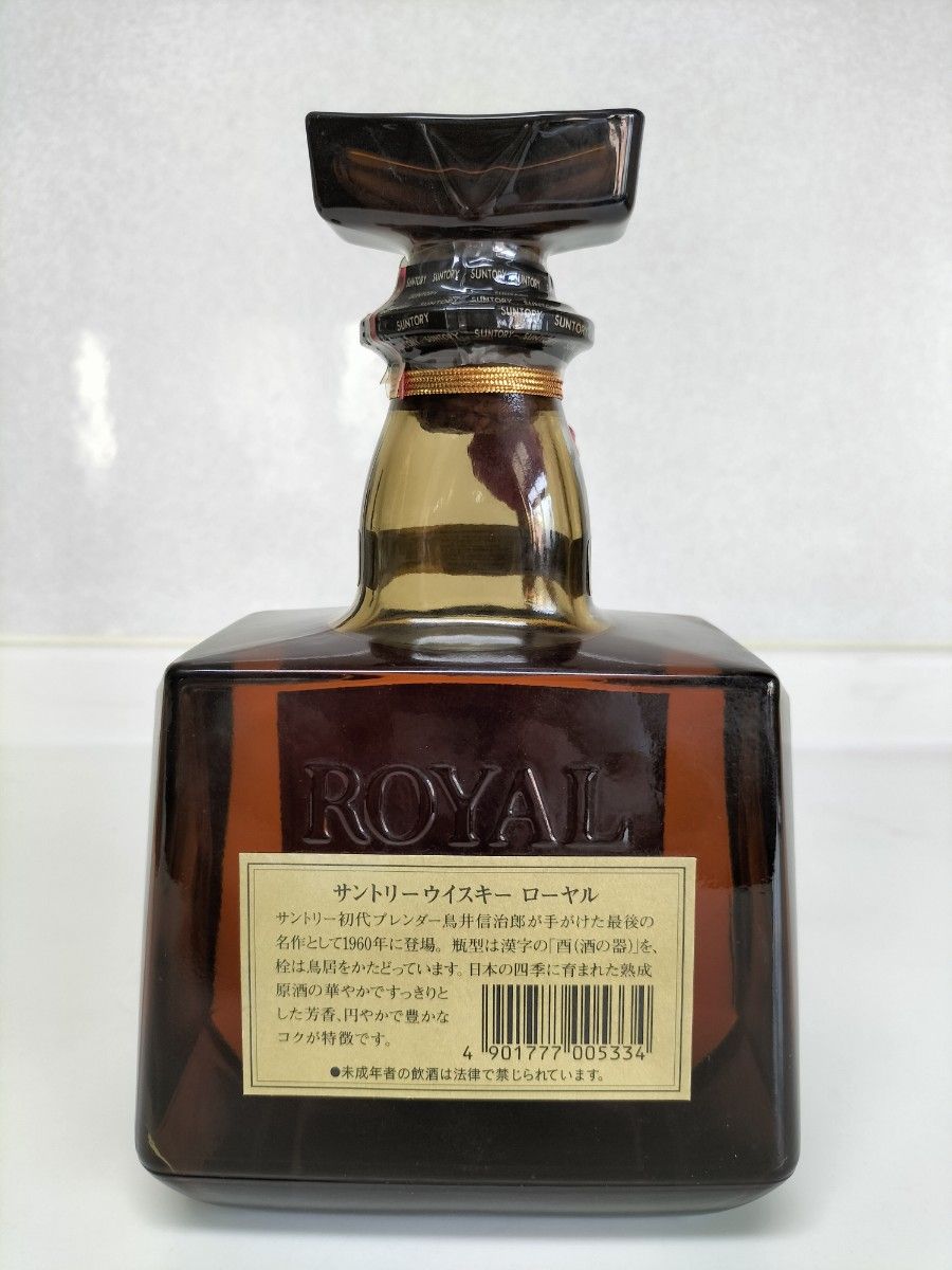 ローヤル 旧ボトル 1000ml クイーンサイズ 箱付き ウイスキー 古酒
