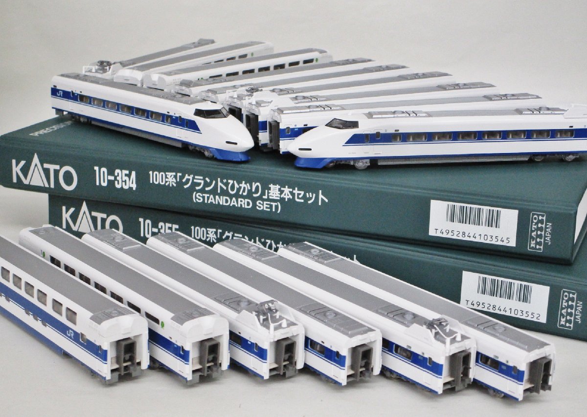 KATO 100系新幹線 グランドひかり 16両セット 100系 グランドひかり 16