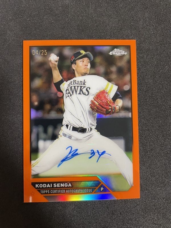 Topps Chrome NPB 2023 千賀滉大 直筆サインカード 99枚限定 千賀滉大