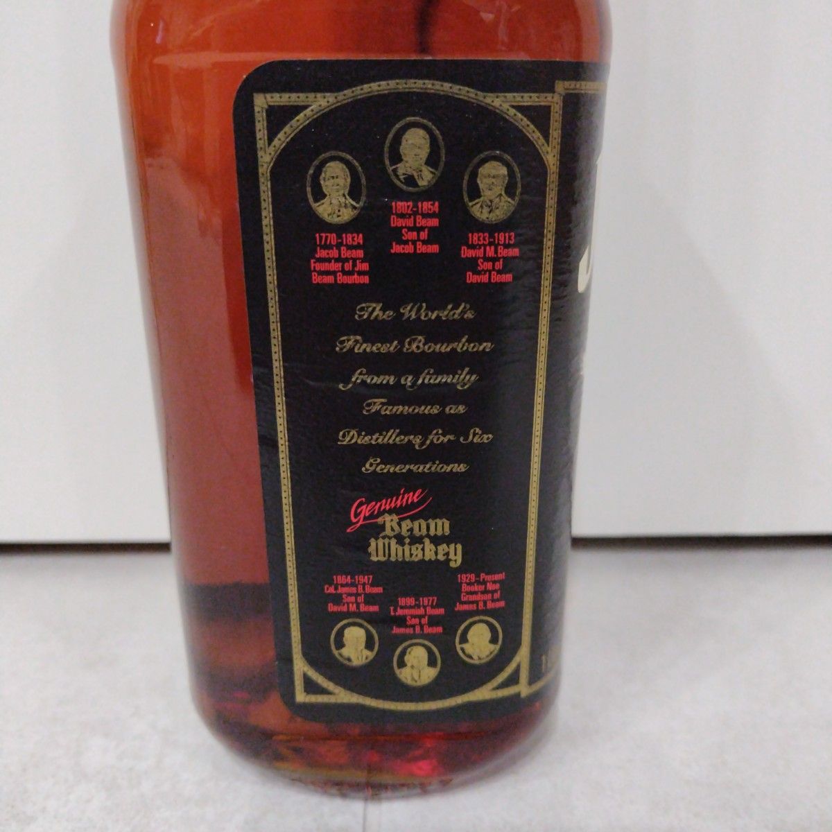 本日のみ値下げ バーボンウイスキー ジムビーム ブラックラベル8年 旧