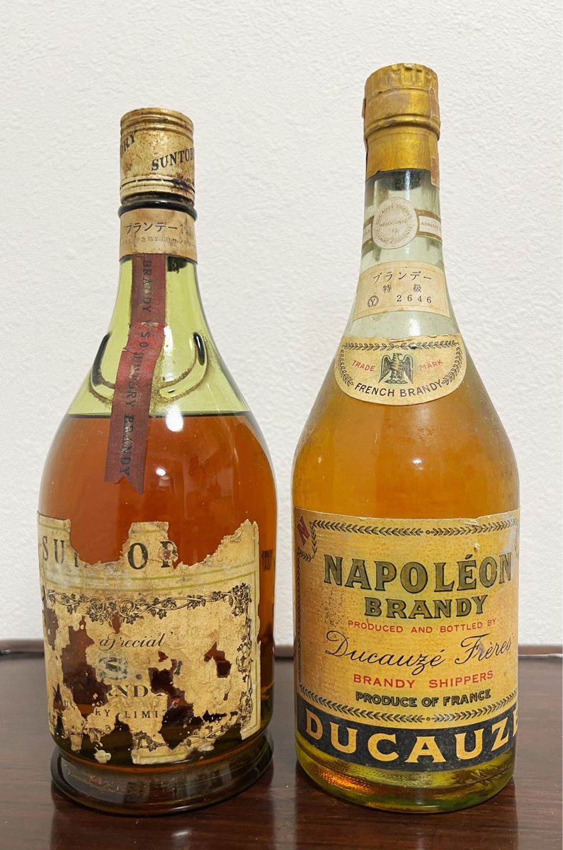 古酒【まとめ売り】未開栓 ウイスキー ブランデー 古酒 Yahoo