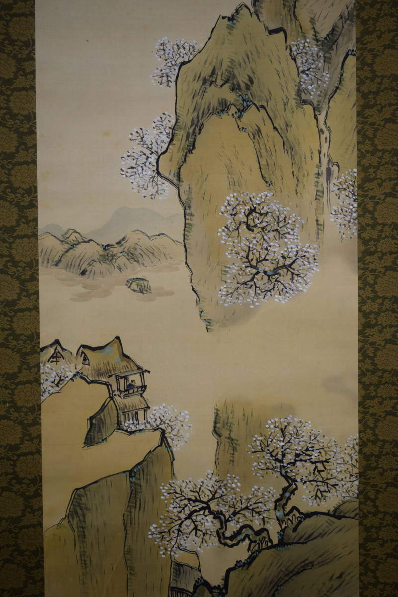 不詳/作者不詳/岩壁図/桐太巻箱付/布袋屋掛軸HE-946 不詳/作者不詳/岩