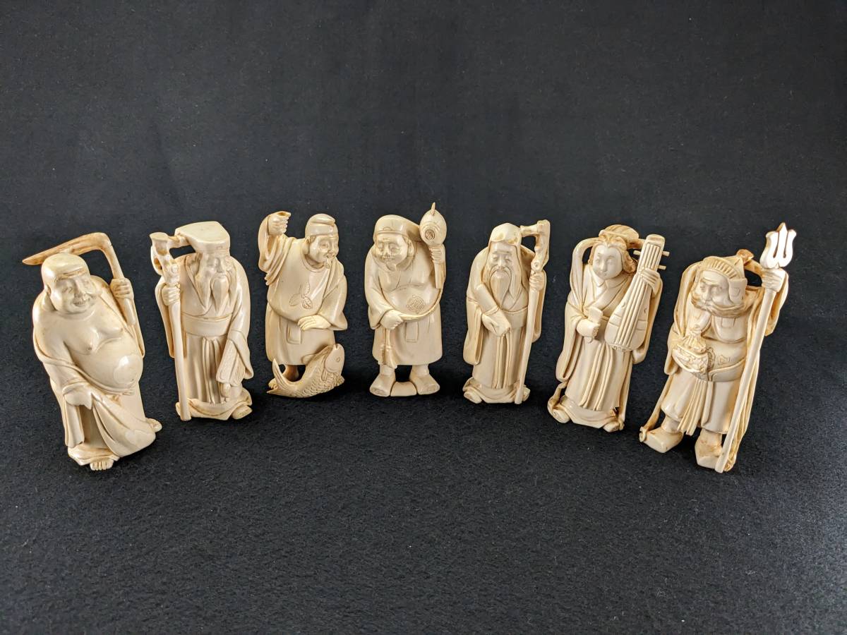 Y1299 高級彫刻 高級彫刻 細密彫 天球 象彫刻台座 総重量164.7g Y1299