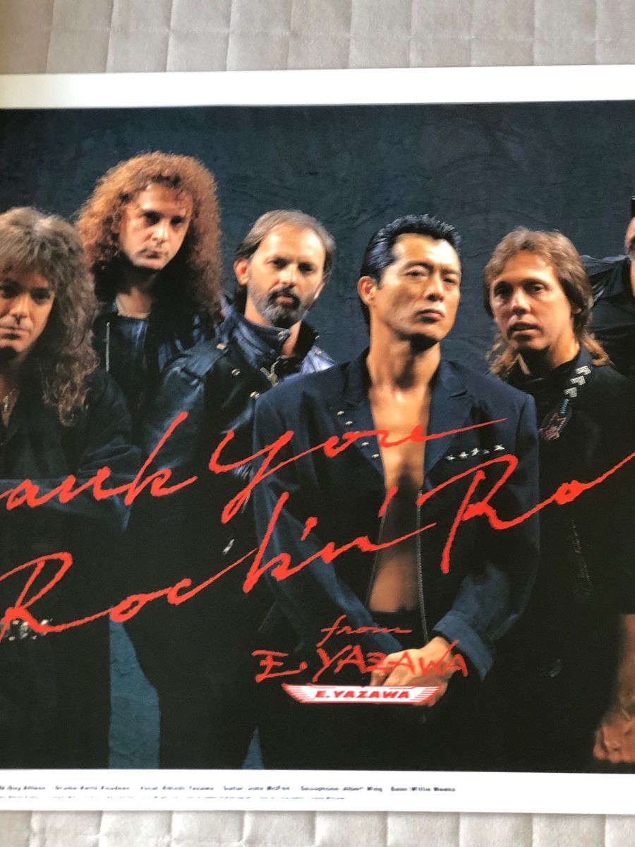 矢沢永吉ロックンロールBUDOKAN｜Yahoo!フリマ（旧PayPayフリマ）