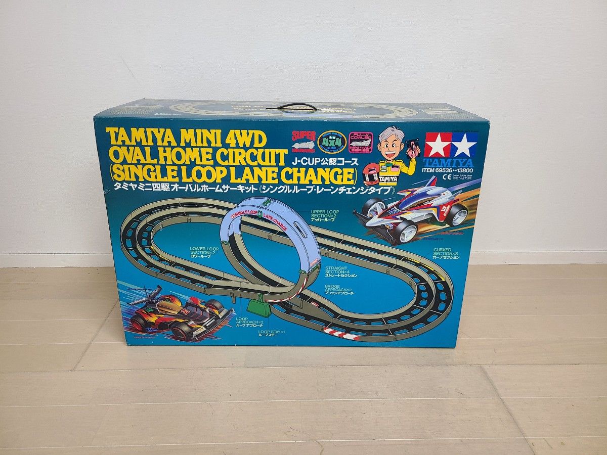 タミヤミニ四駆 オーバルホームサーキットミニ四駆コース シングル