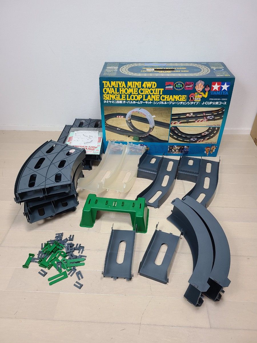 タミヤミニ四駆 オーバルホームサーキットミニ四駆コース シングル