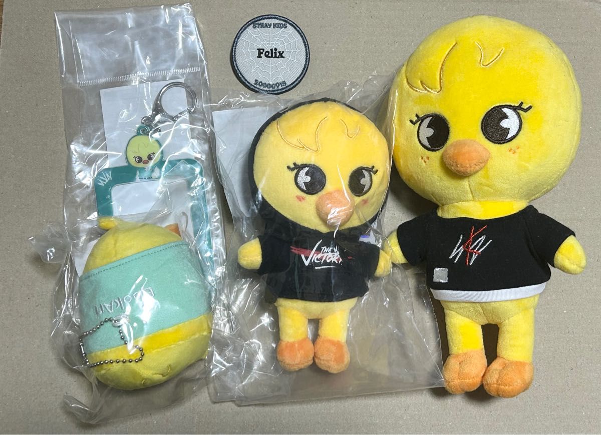 Straykids フィリックス skzoo BbokAri ポガリ セット StrayKids SKZOO