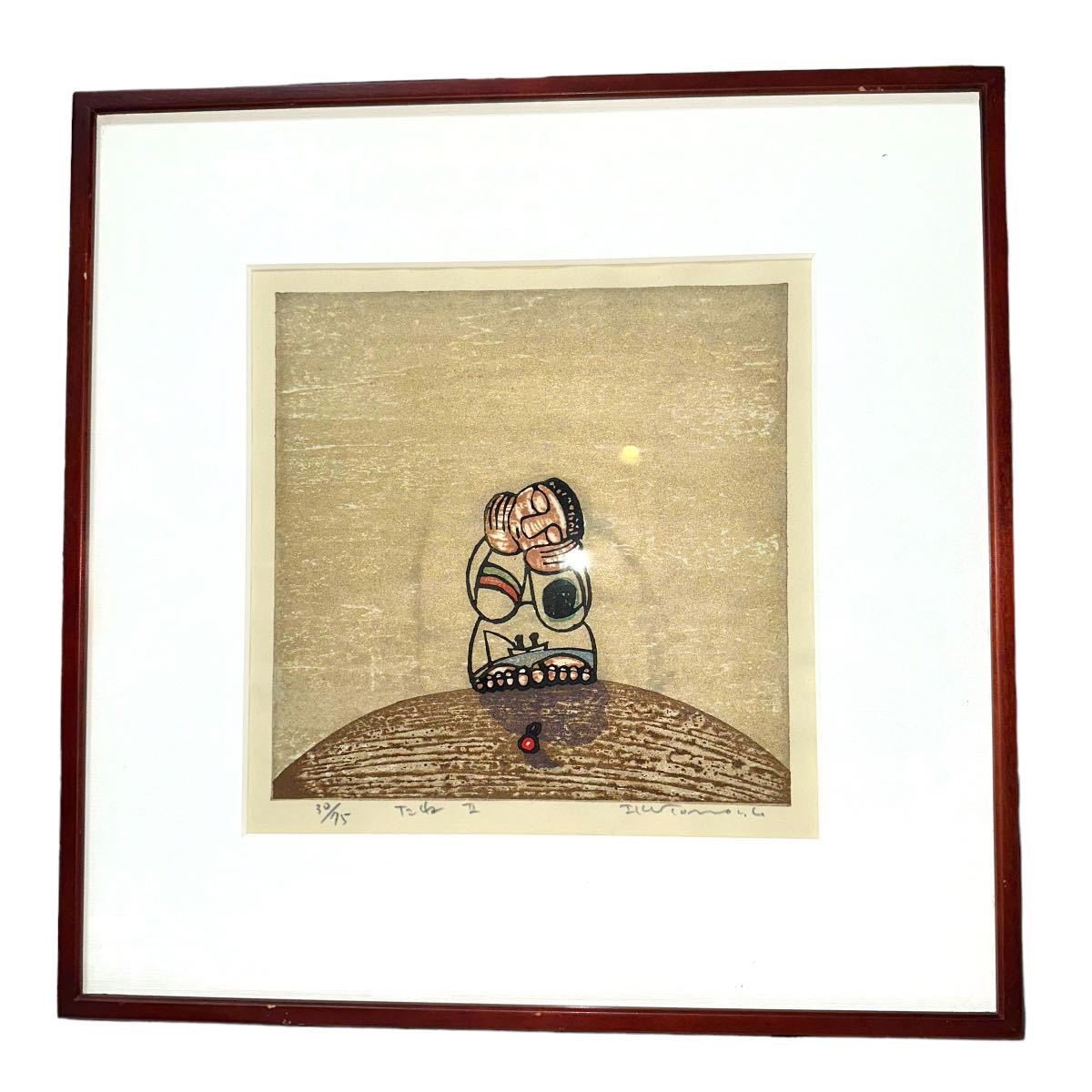 黒木郁朝の木版画 黒木郁朝の木版画