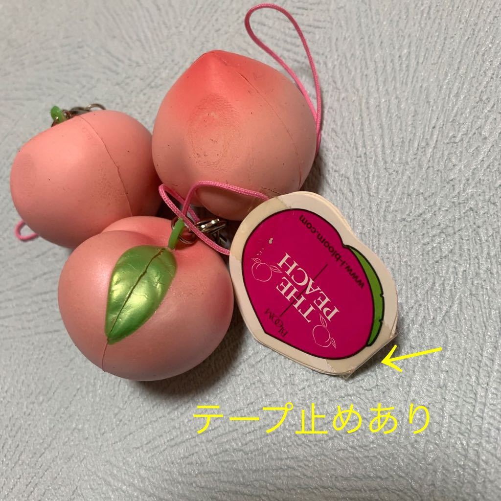 ◇ 【希少】初期 スクイーズ オールドブルーム bloom THE PEACH