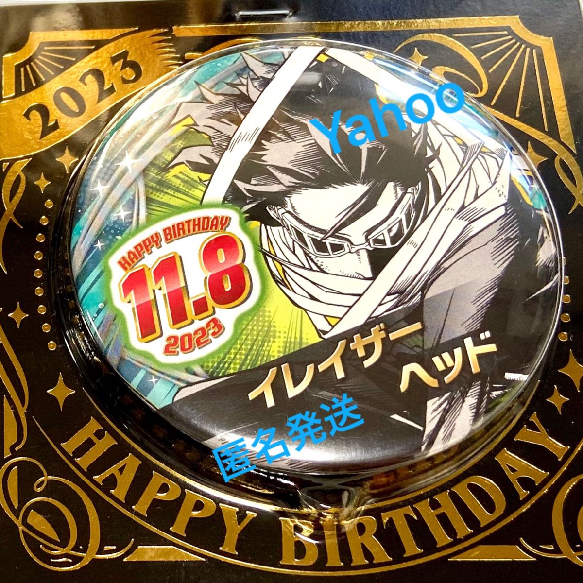 ヒロアカ 相澤消太 缶バ＆ホルダー 35点 Anique Shop JAPAN