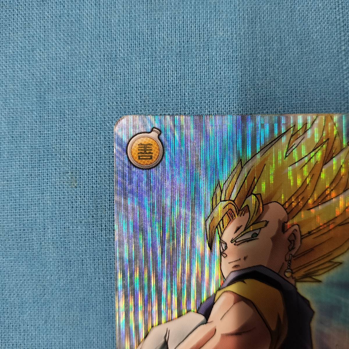 データカードダスドラゴンボール ベジット 177-I ベジット 177-Ⅰ