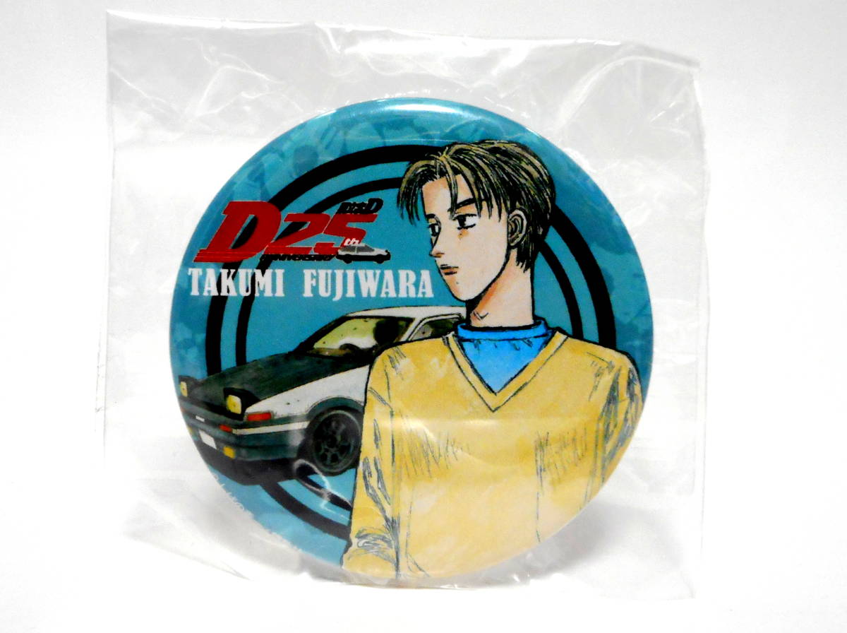 頭文字D イニシャルD 藤原拓海 缶バッジ オンライン ショッ
