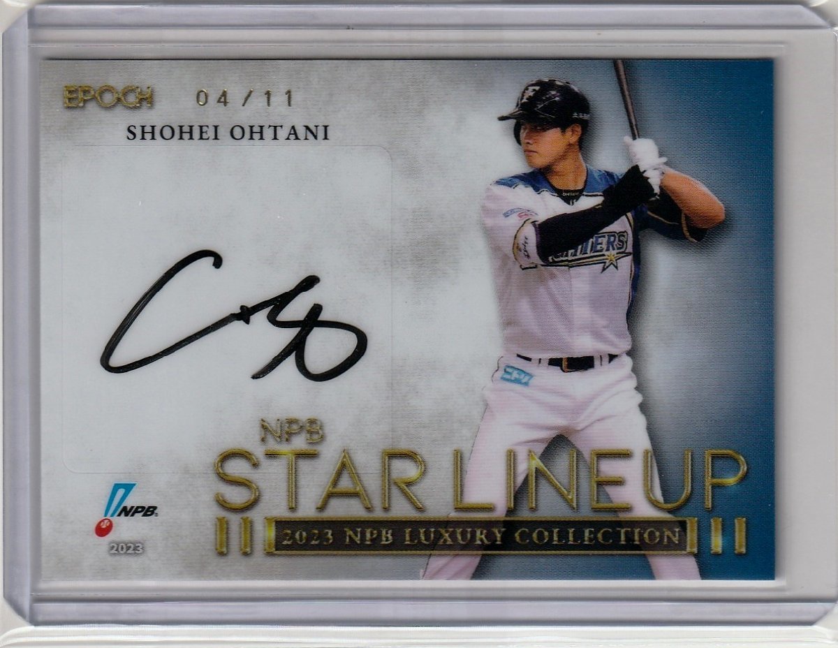 topps baseball 大谷翔平Project70 シリアル入り 大谷翔平 MVP