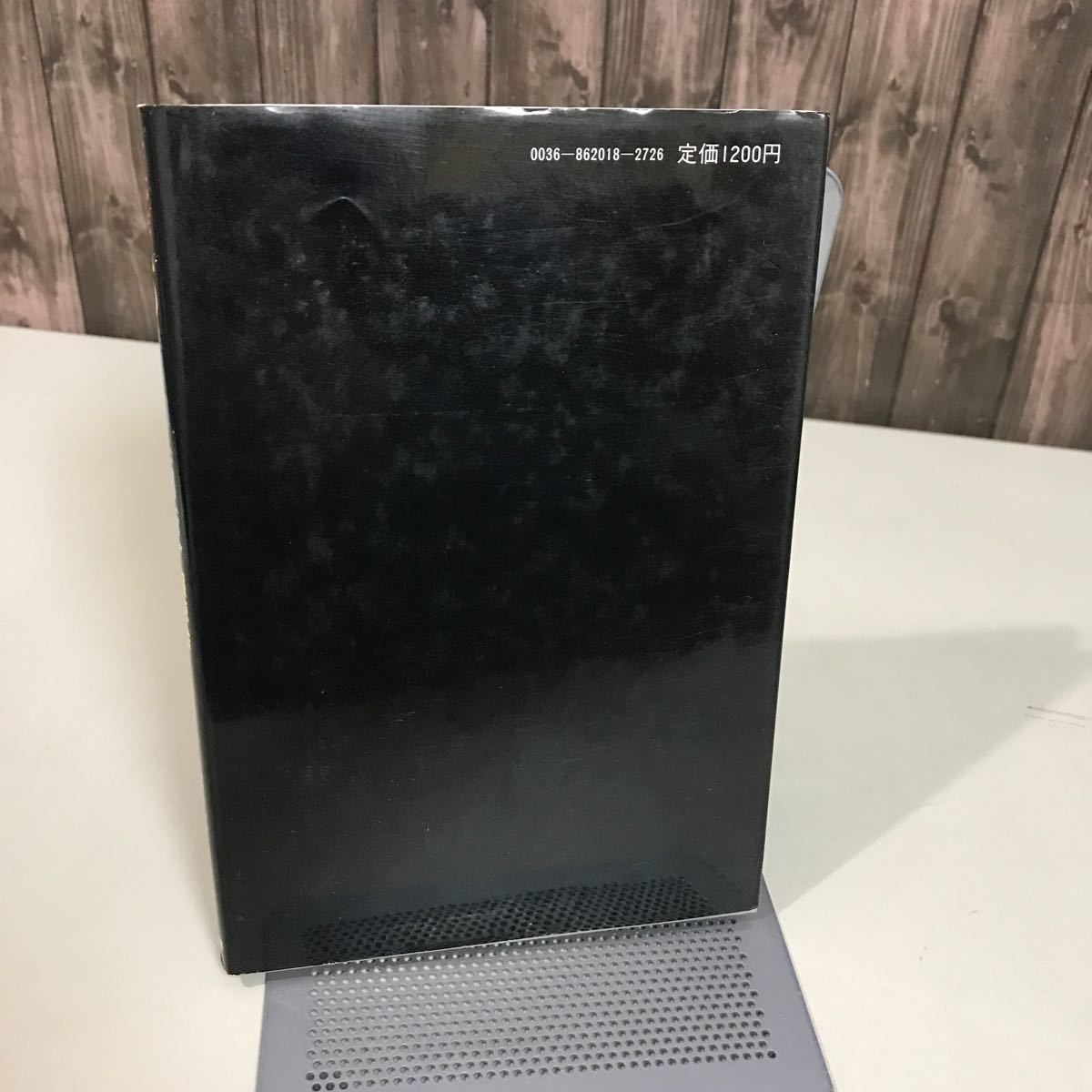 中古】悪魔の精神病棟 報徳会宇都宮病院 / 安井健彦 Yahoo