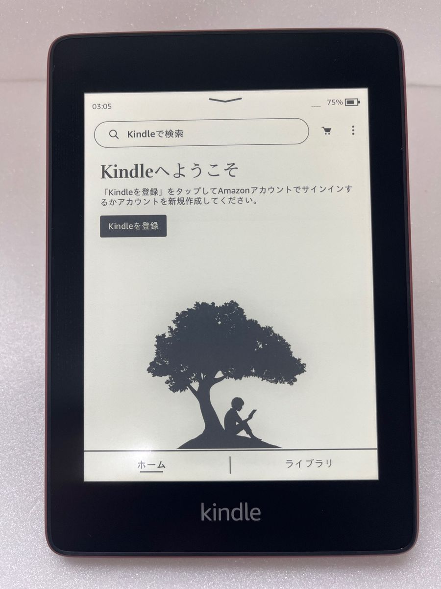 Kindle Paperwhite 第10世代 8GB 広告なし 【公式通販】