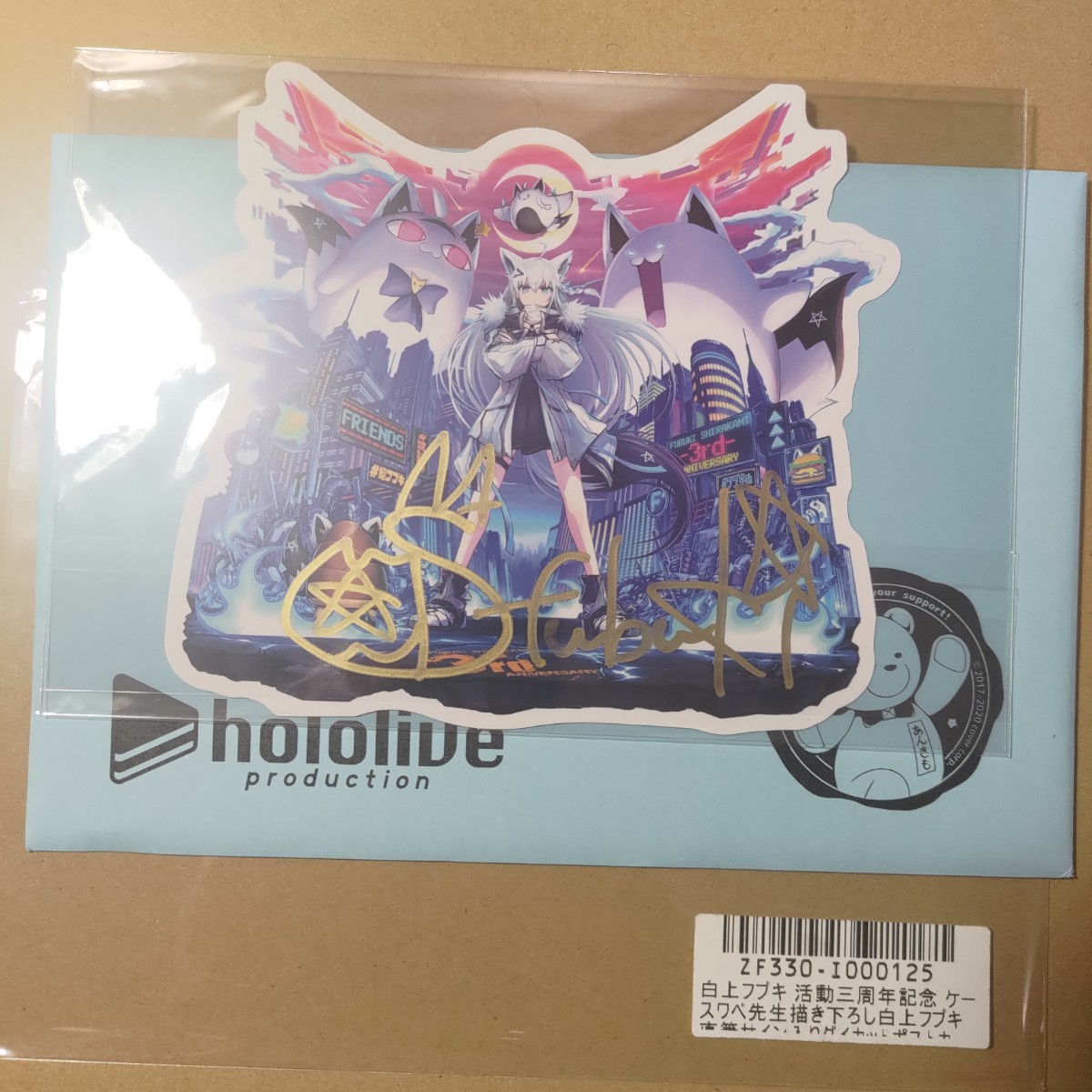 ホロライブ 白上フブキ 活動三周年記念グッズ お買い得品 白上フブキ 3