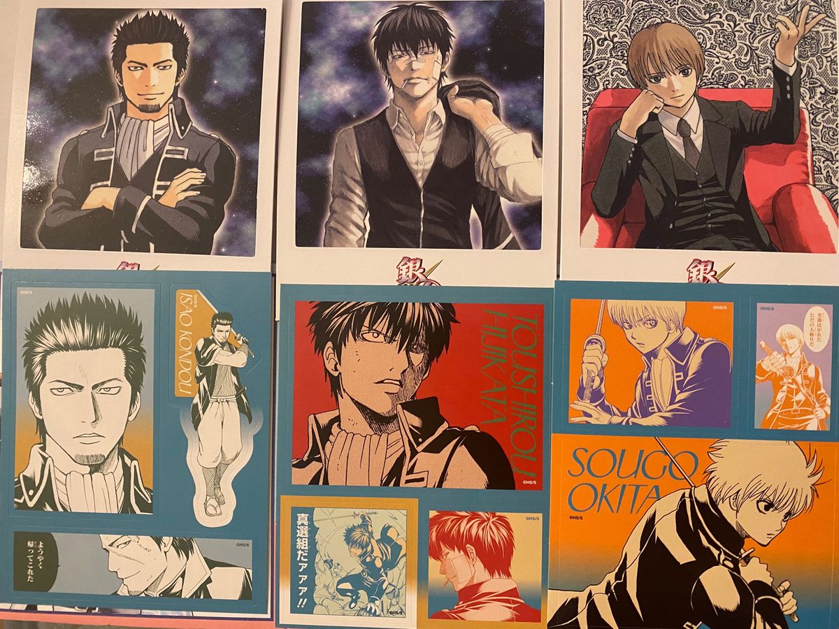 銀魂 カード 土方 真選組 202501182312 銀魂 カード 土方 真選組