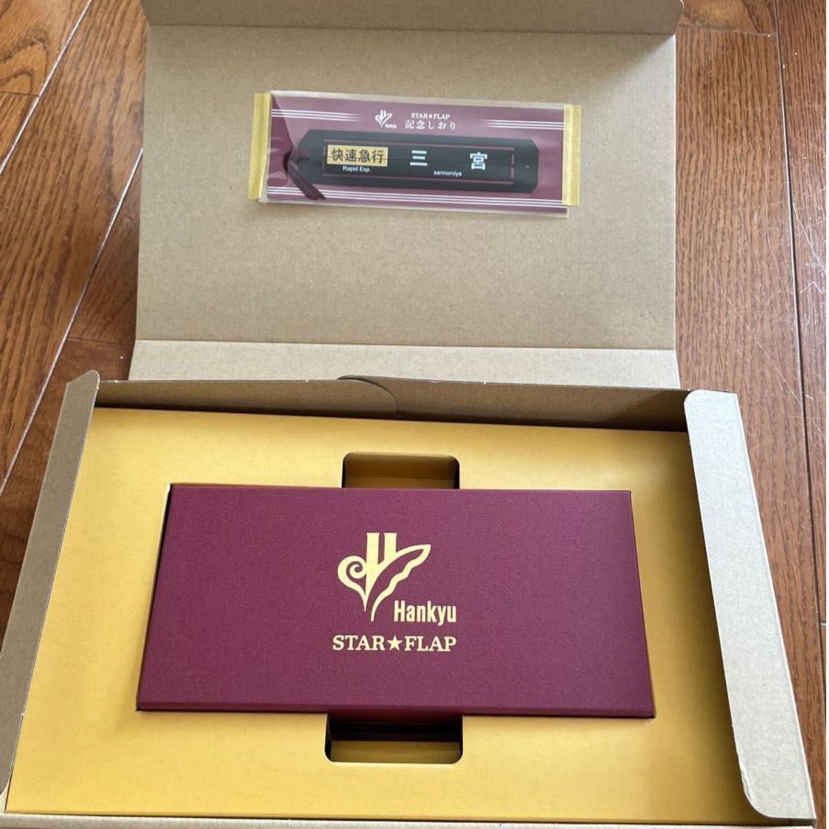 阪急電鉄 ミニチュア反転フラップ式表示器「STAR☆FLAP」パタパタ 新品