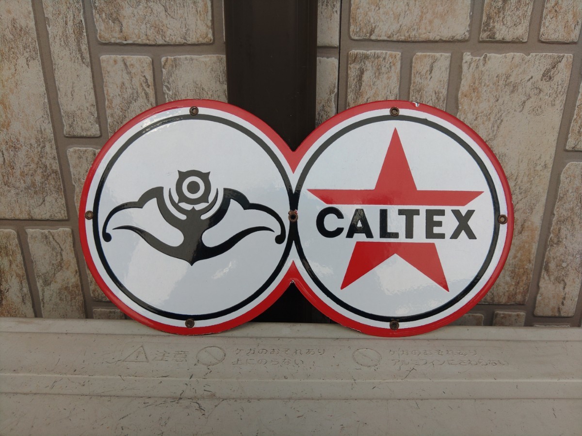 CALTEX ホーロー看板 日本石油 レトロ CALTEX ホーロー看板レトロ日本石油