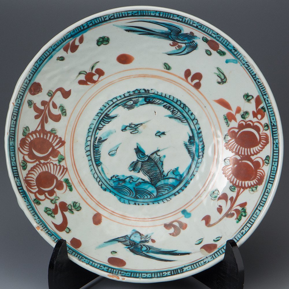 明末清初 呉須赤絵大皿 7寸 21cm 銀継ぎ 明末清初