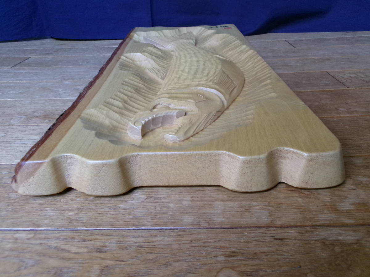 Yahoo!オークション - 浮彫鮭 大高民芸 光司作 木彫り鮭 一枚板 天然木