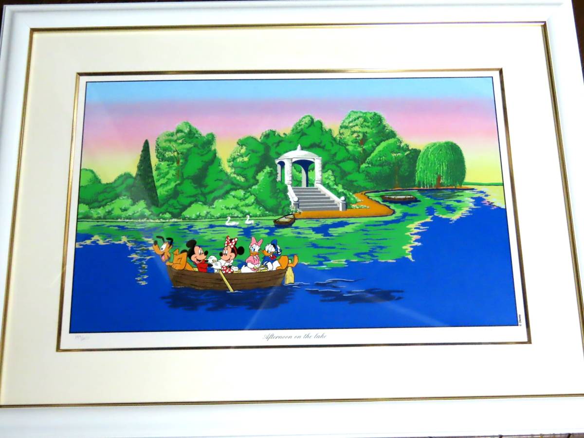 楽しい気持ちになるウォルト・ディズニーAfternoon on the lake 楽しい