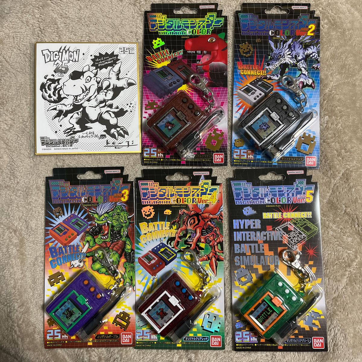 デジタルモンスター COLOR ver1~5セット デジモンカラー｜Yahoo!フリマ
