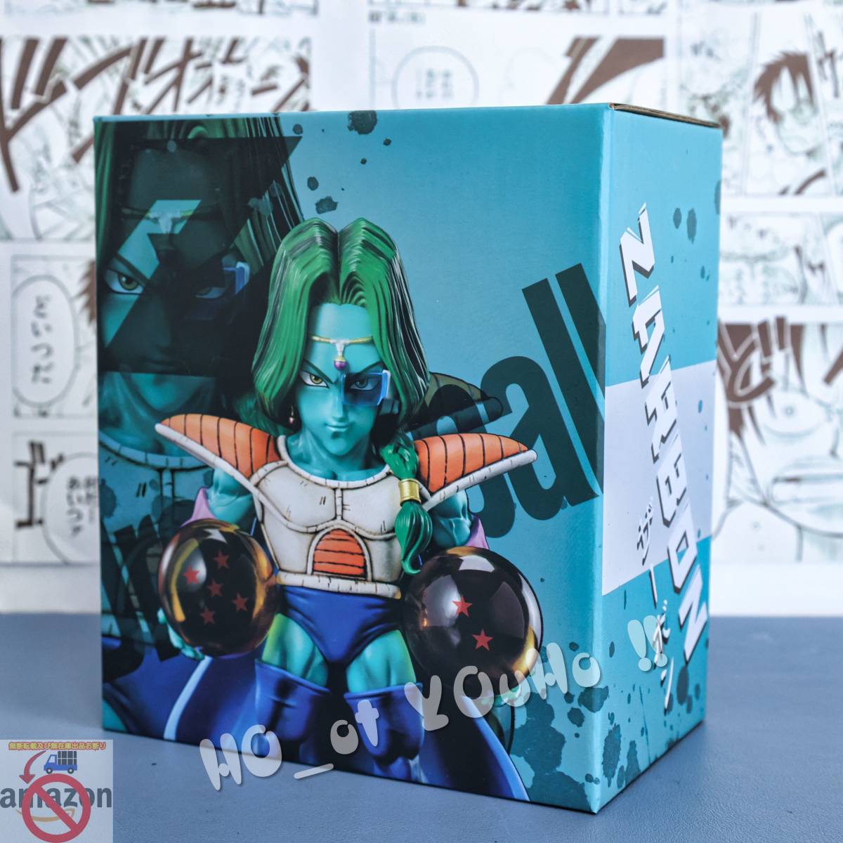 国内即日発送 DRAGON BALL ドラゴンボール フィギュア フリーザ軍の大