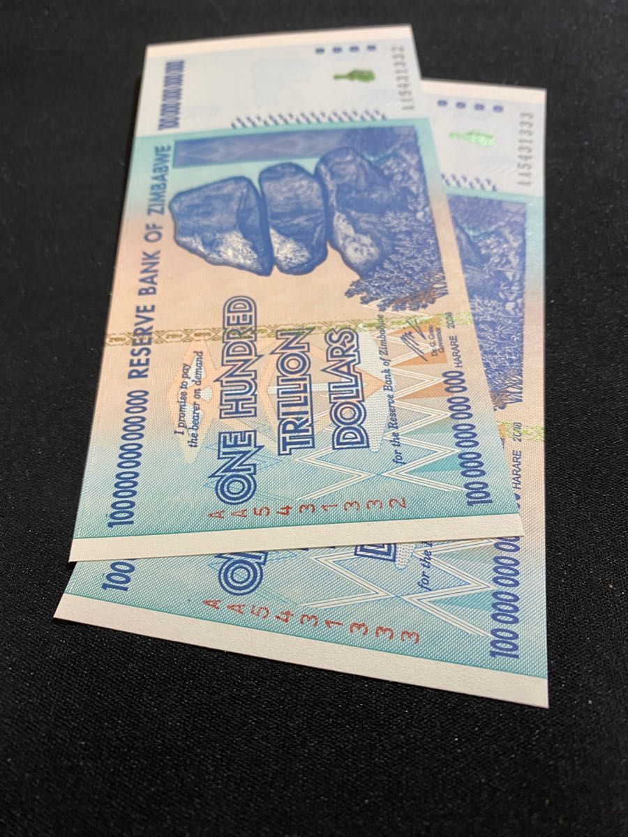 ジンバブエドル 本物 100兆ドル紙幣 未使用 2枚｜Yahoo!フリマ（旧