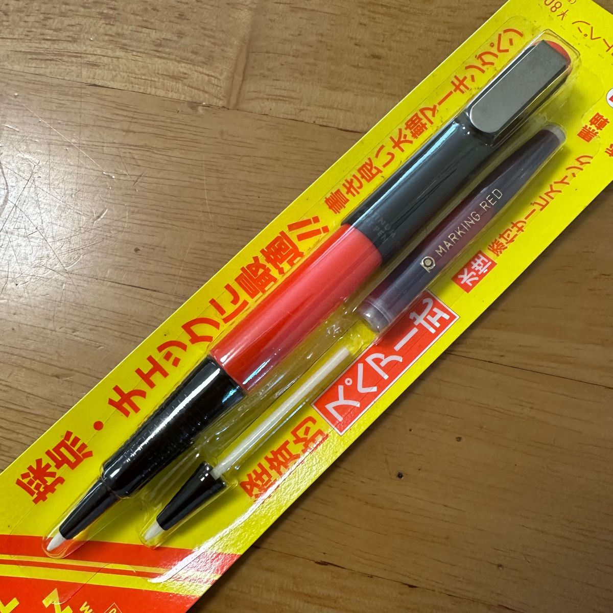 新品 廃盤 PLATINUM プラチナ ソフトペン 採点ペン SN-800 赤軸 旧型