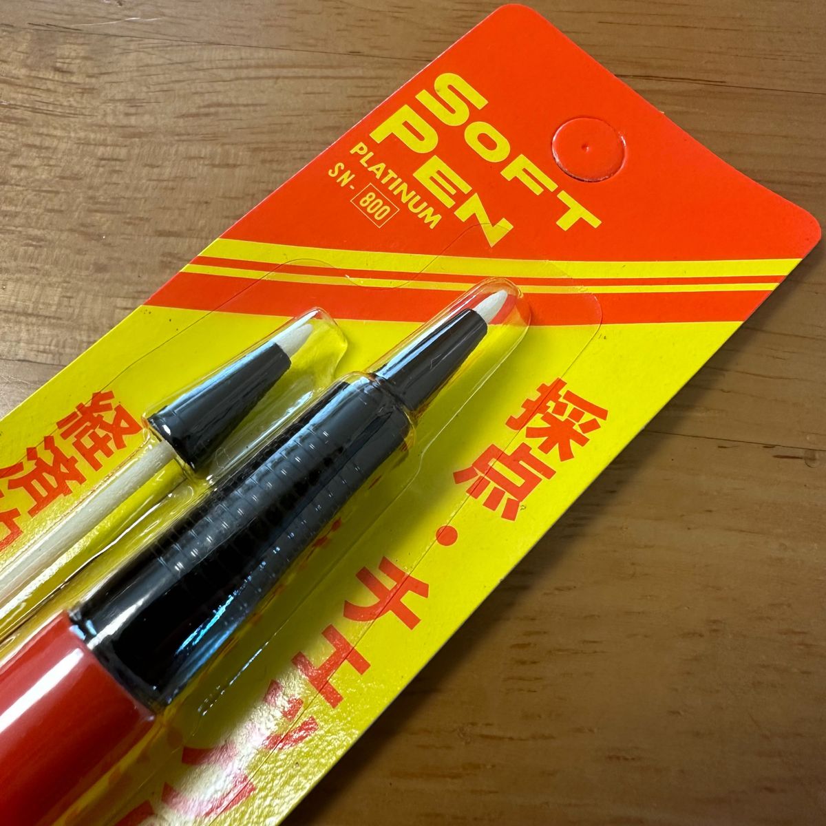新品 廃盤 PLATINUM プラチナ ソフトペン 採点ペン SN-800 赤軸 旧型