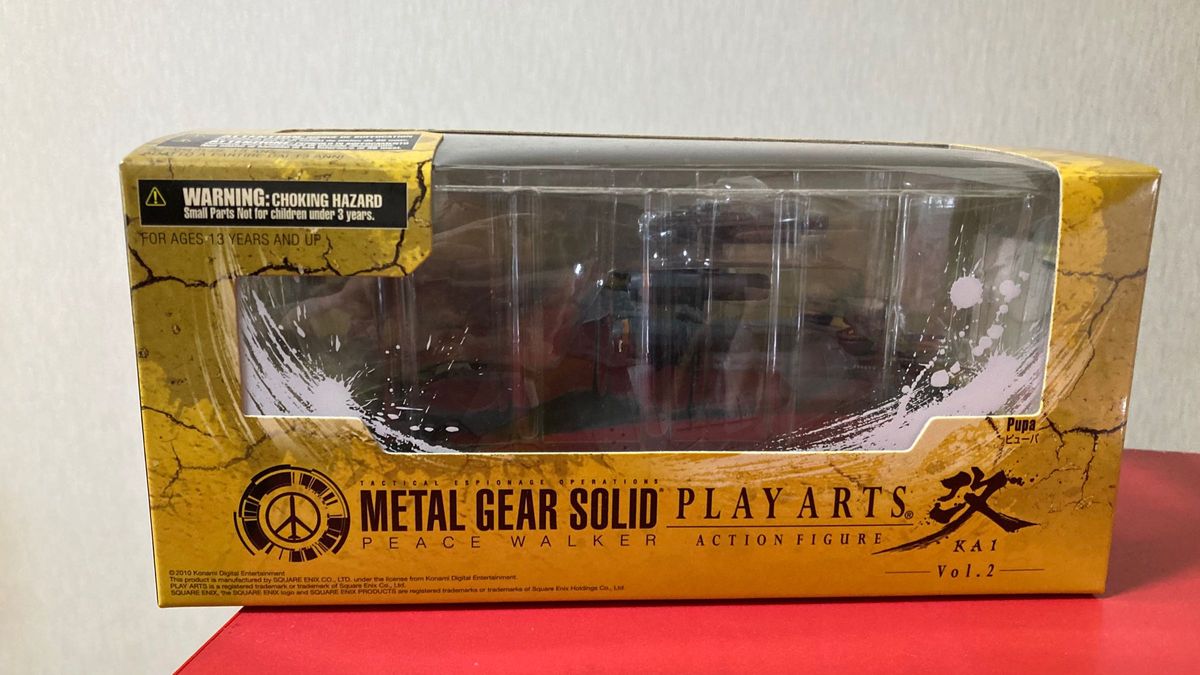ピューパ(PUPA)プレイアーツ改 メタルギアソリッドピースウォーカー