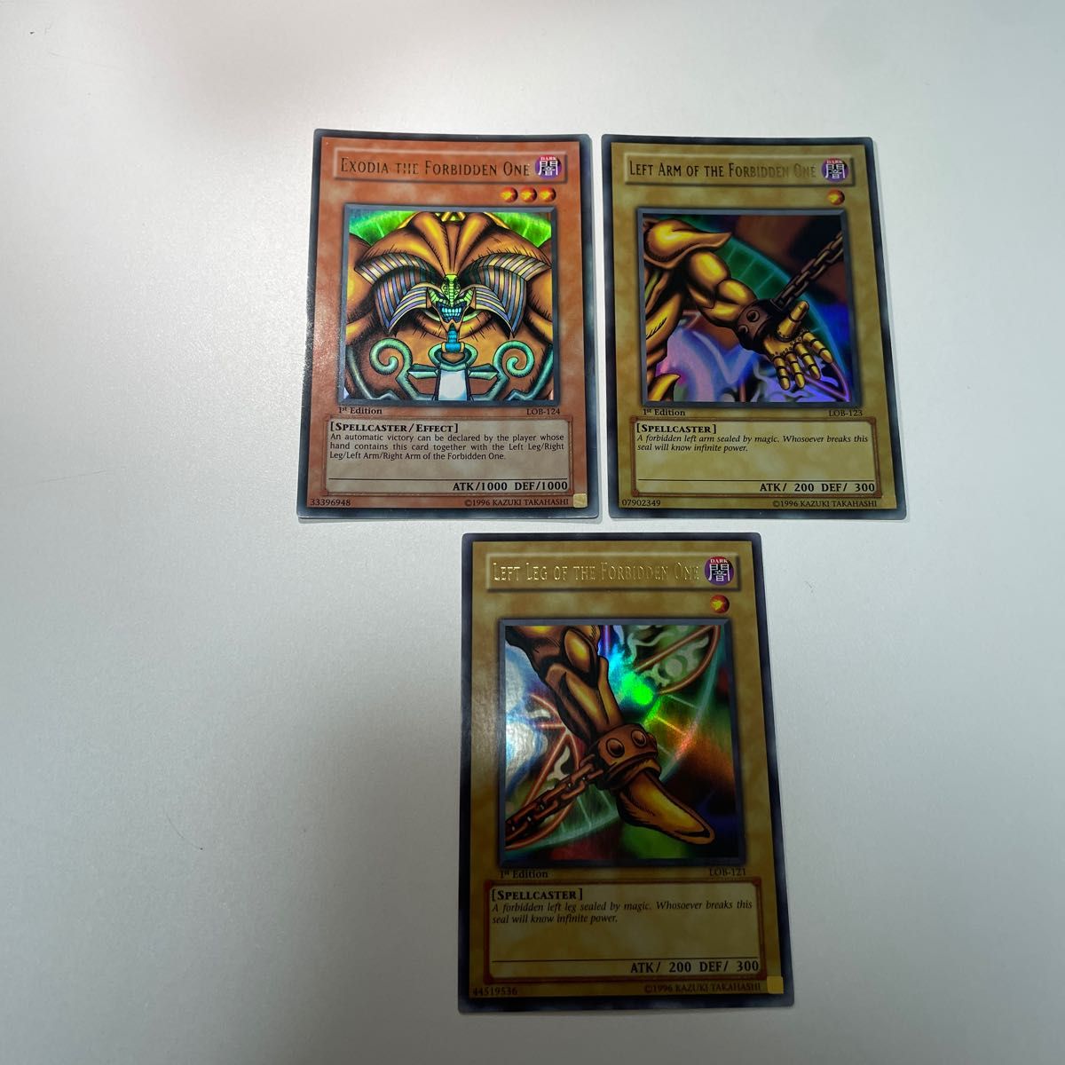 遊戯王 封印されしエクゾディア PSA7 旧アジア版 1st ウルトラ 遊戯王