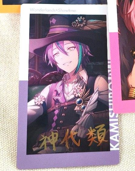 プロセカ 神代類 エピカ 箔押し スマドリ 神代類 アクスタ 神代類