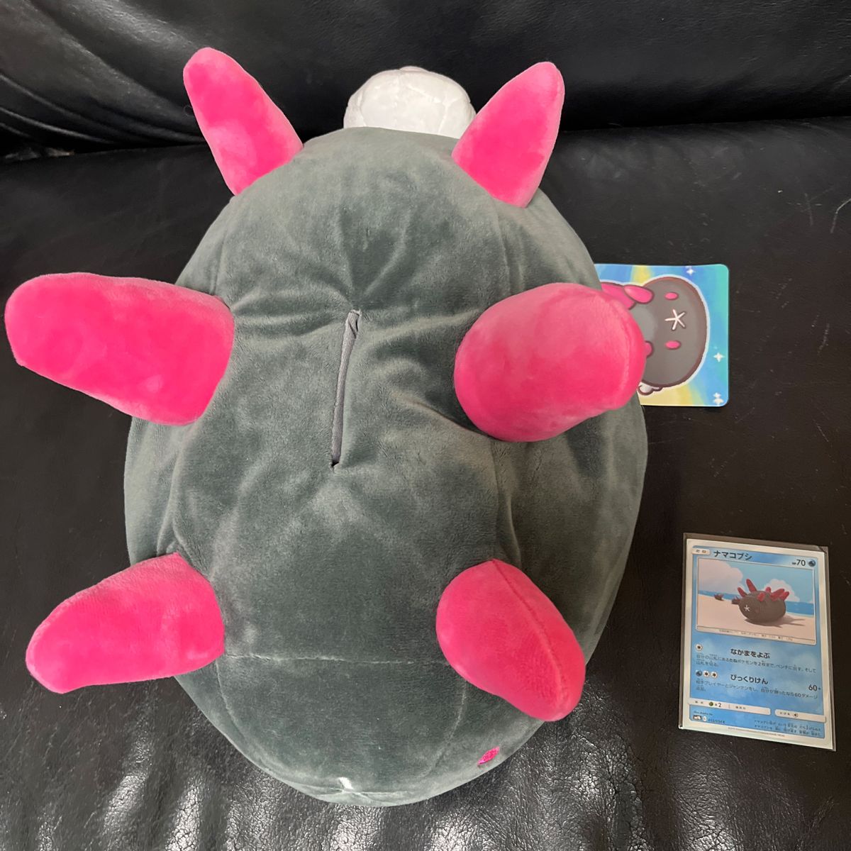 タグ付き/新品未使用】激レア ナマコブシ ティッシュボックスカバー